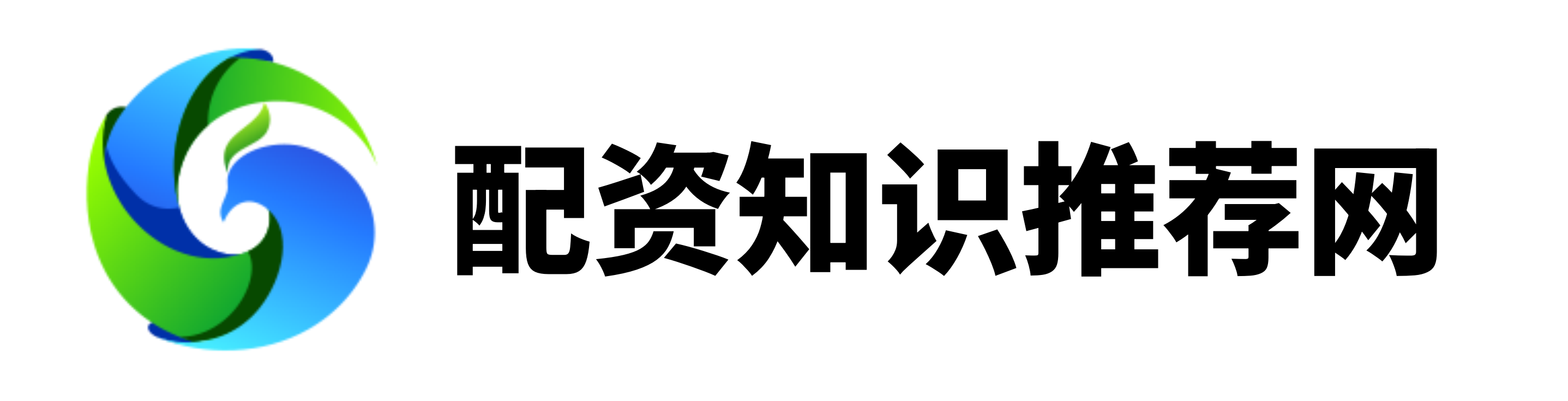 广瑞网配资-散户配资官网下载-炒股网站-全国炒股配资